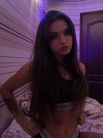 Виктория