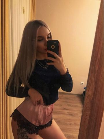 Софи
