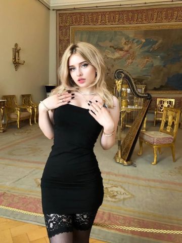 Услада